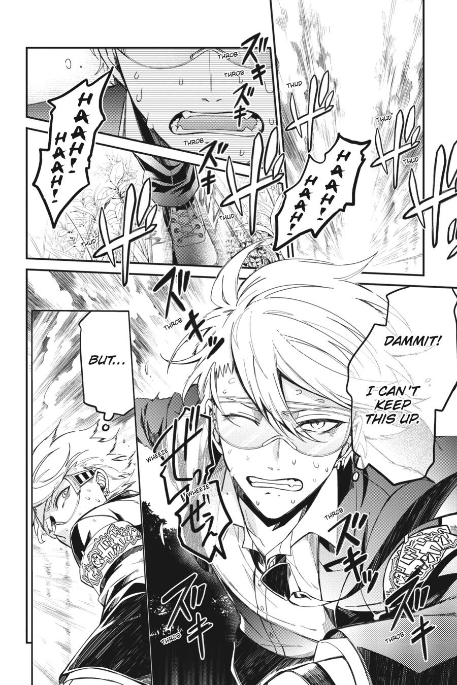 Seishun x Kikanjuu Chapter 75 page 20 - Chapter 75