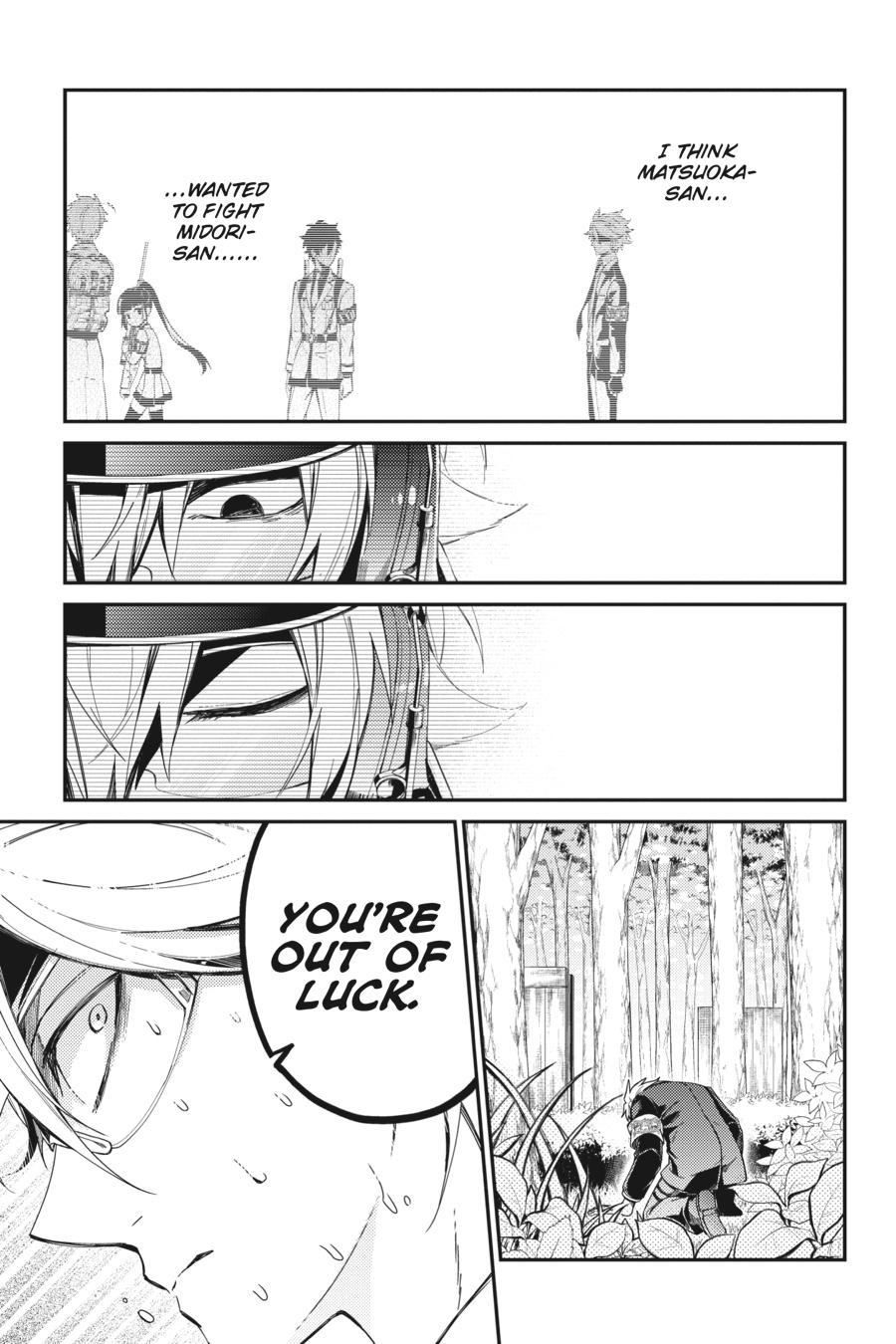 Seishun x Kikanjuu Chapter 75 page 23 - Chapter 75