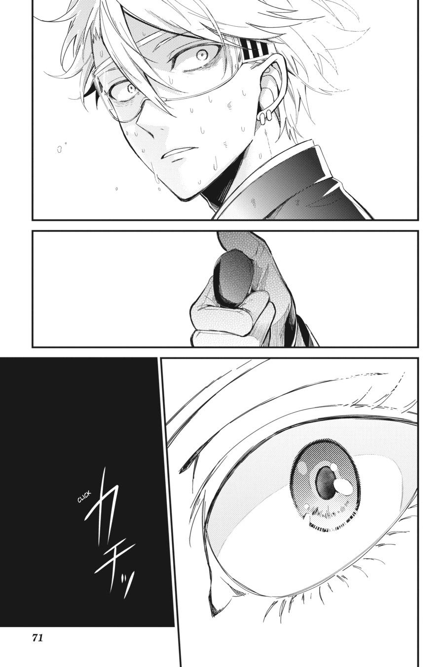 Seishun x Kikanjuu Chapter 75 page 25 - Chapter 75
