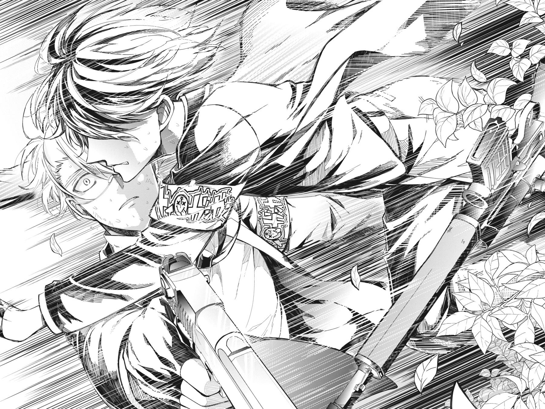 Seishun x Kikanjuu Chapter 75 page 26 - Chapter 75