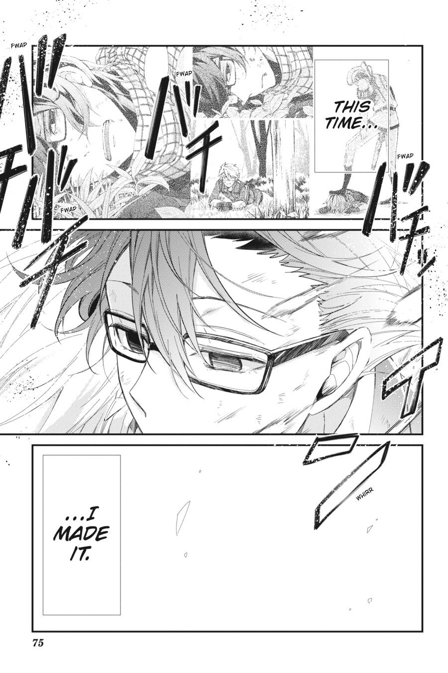 Seishun x Kikanjuu Chapter 75 page 28 - Chapter 75