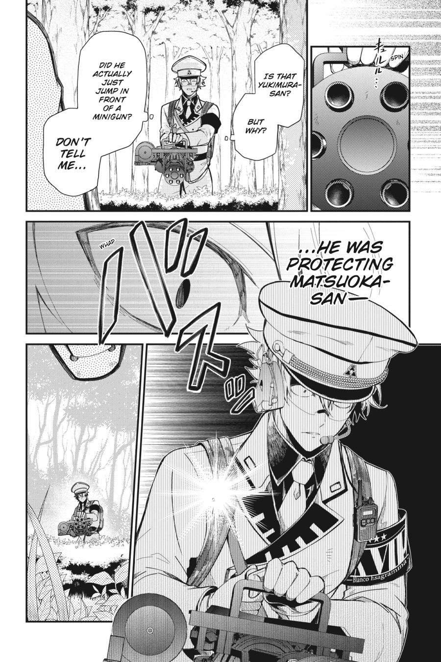 Seishun x Kikanjuu Chapter 75 page 29 - Chapter 75