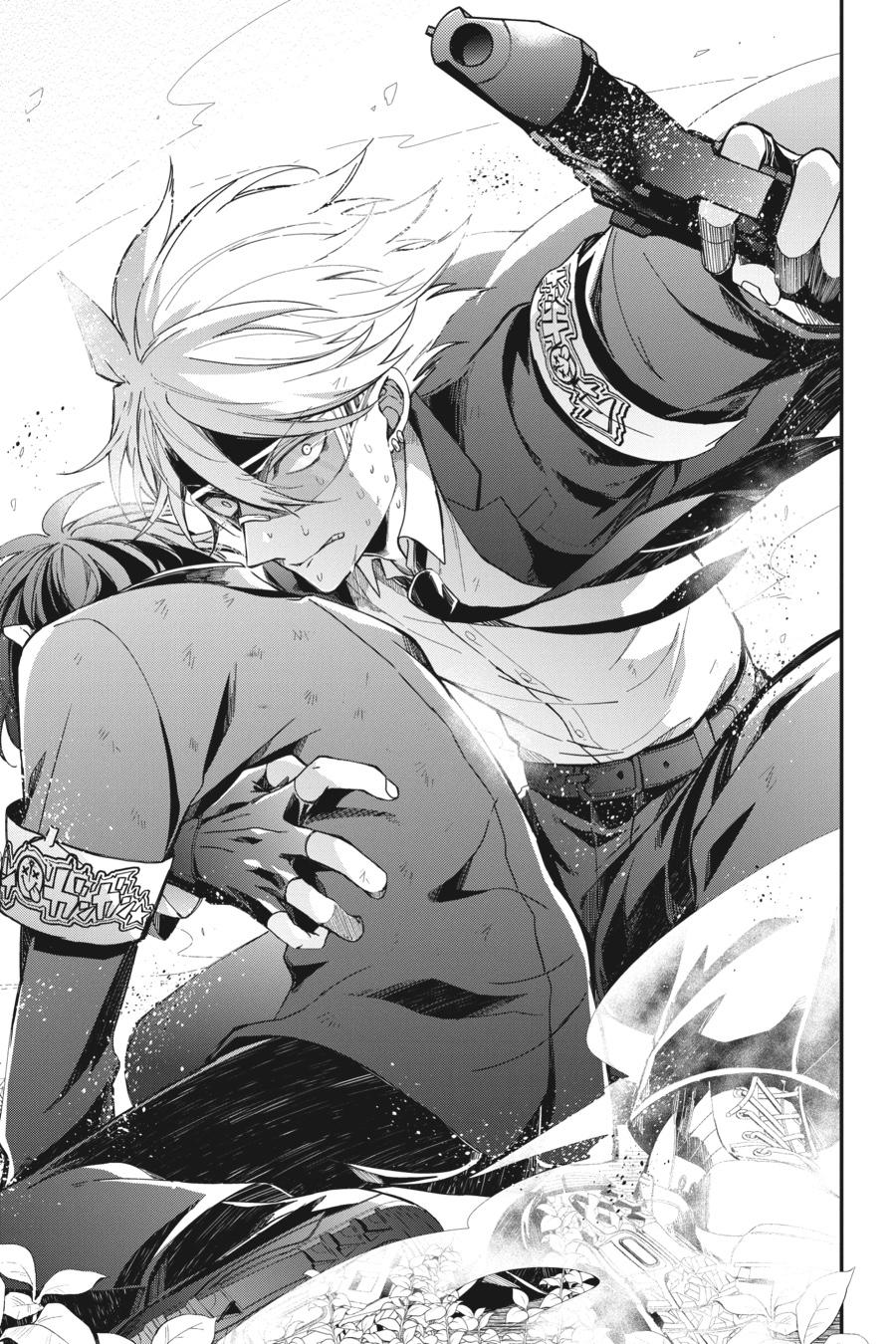 Seishun x Kikanjuu Chapter 75 page 30 - Chapter 75
