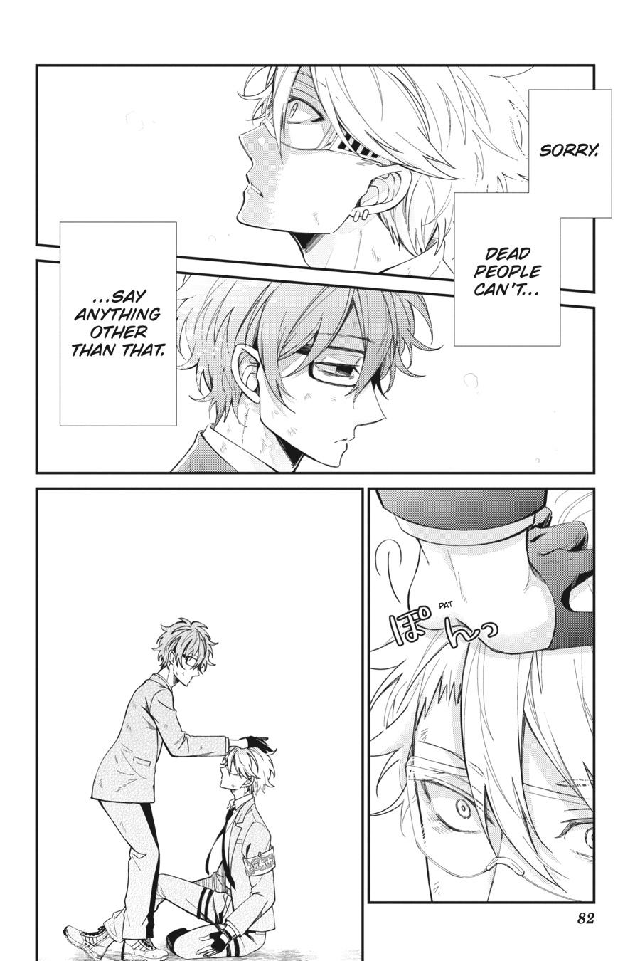 Seishun x Kikanjuu Chapter 75 page 35 - Chapter 75