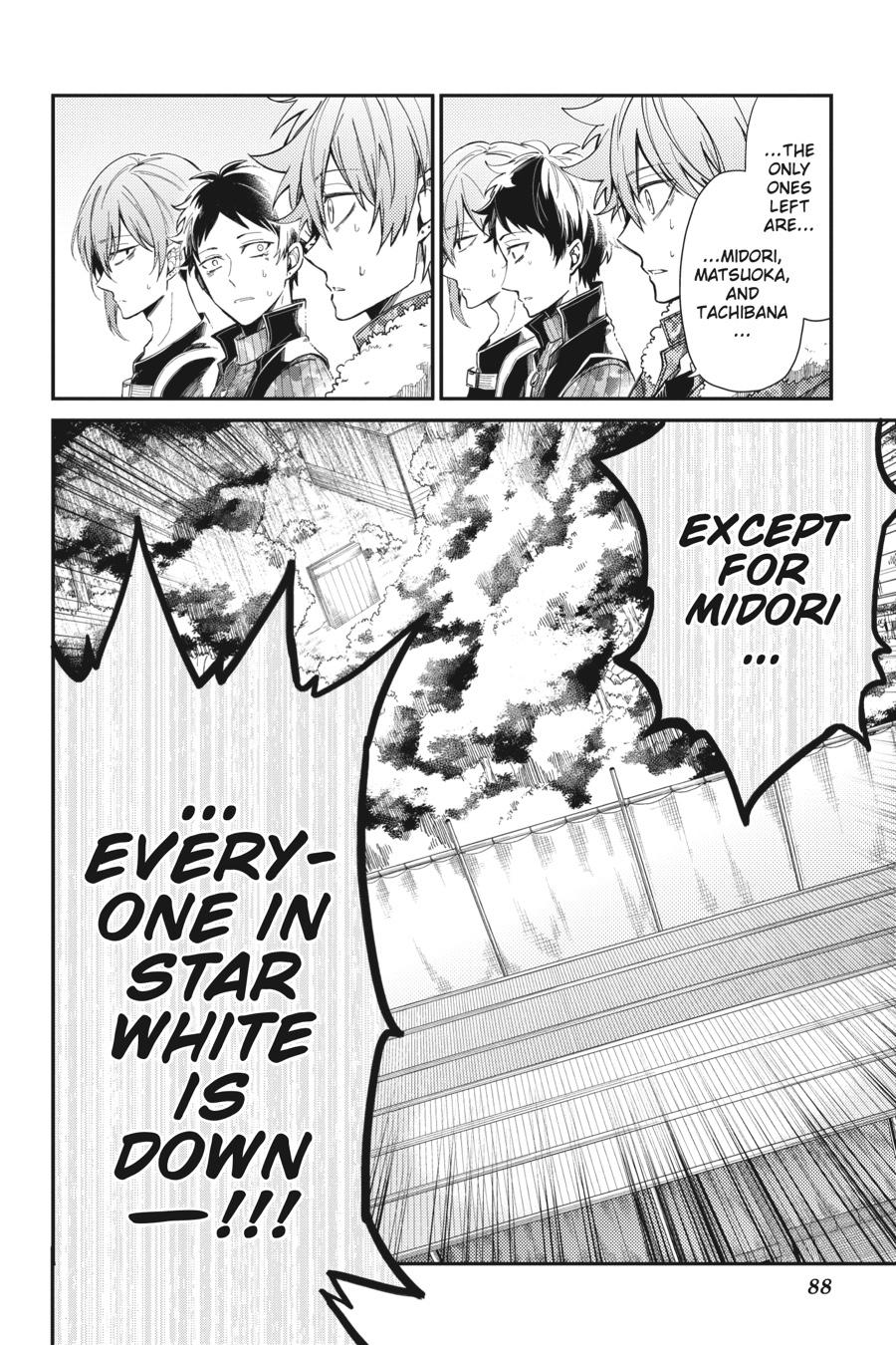 Seishun x Kikanjuu Chapter 75 page 41 - Chapter 75