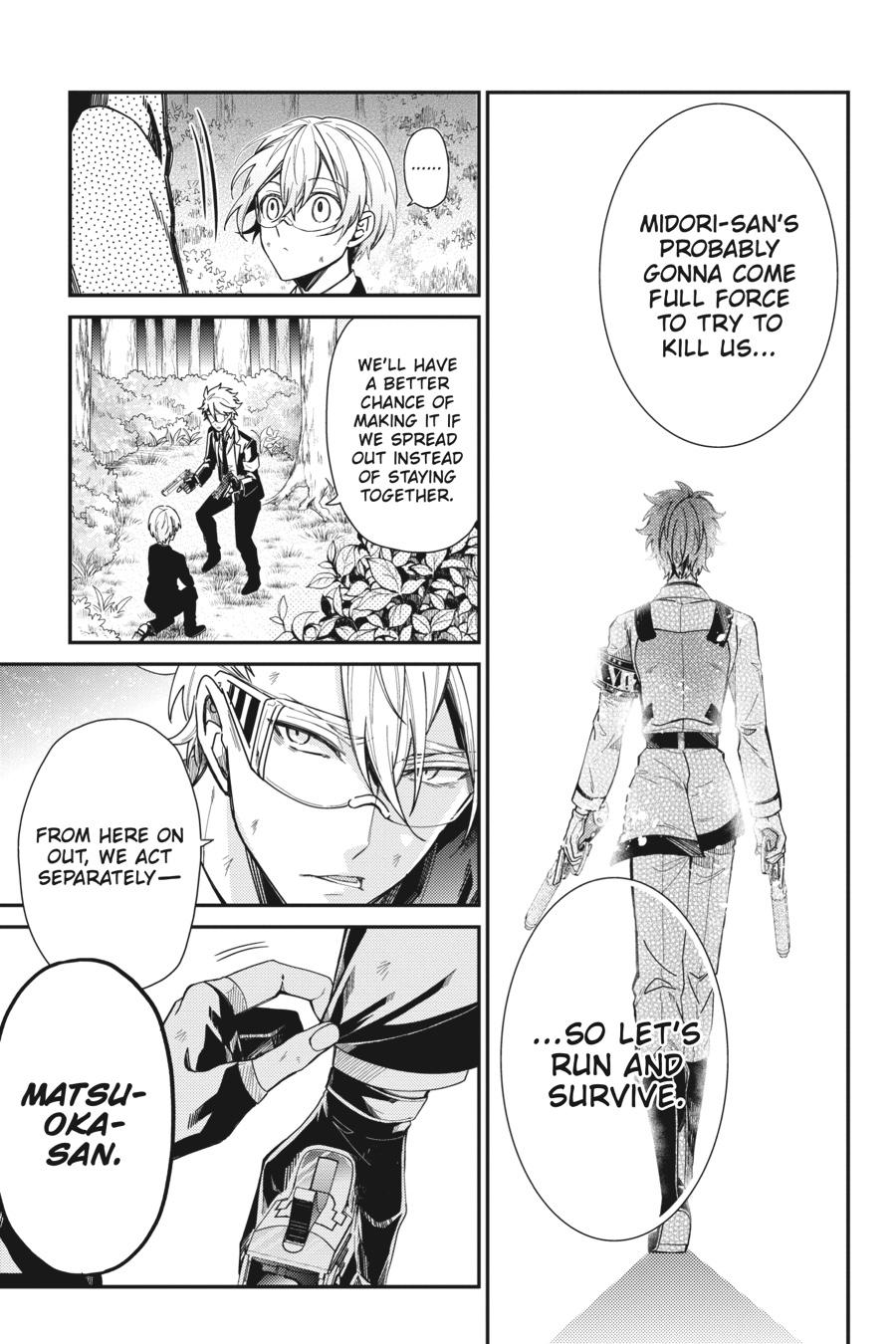 Seishun x Kikanjuu Chapter 76 page 11 - Chapter 76