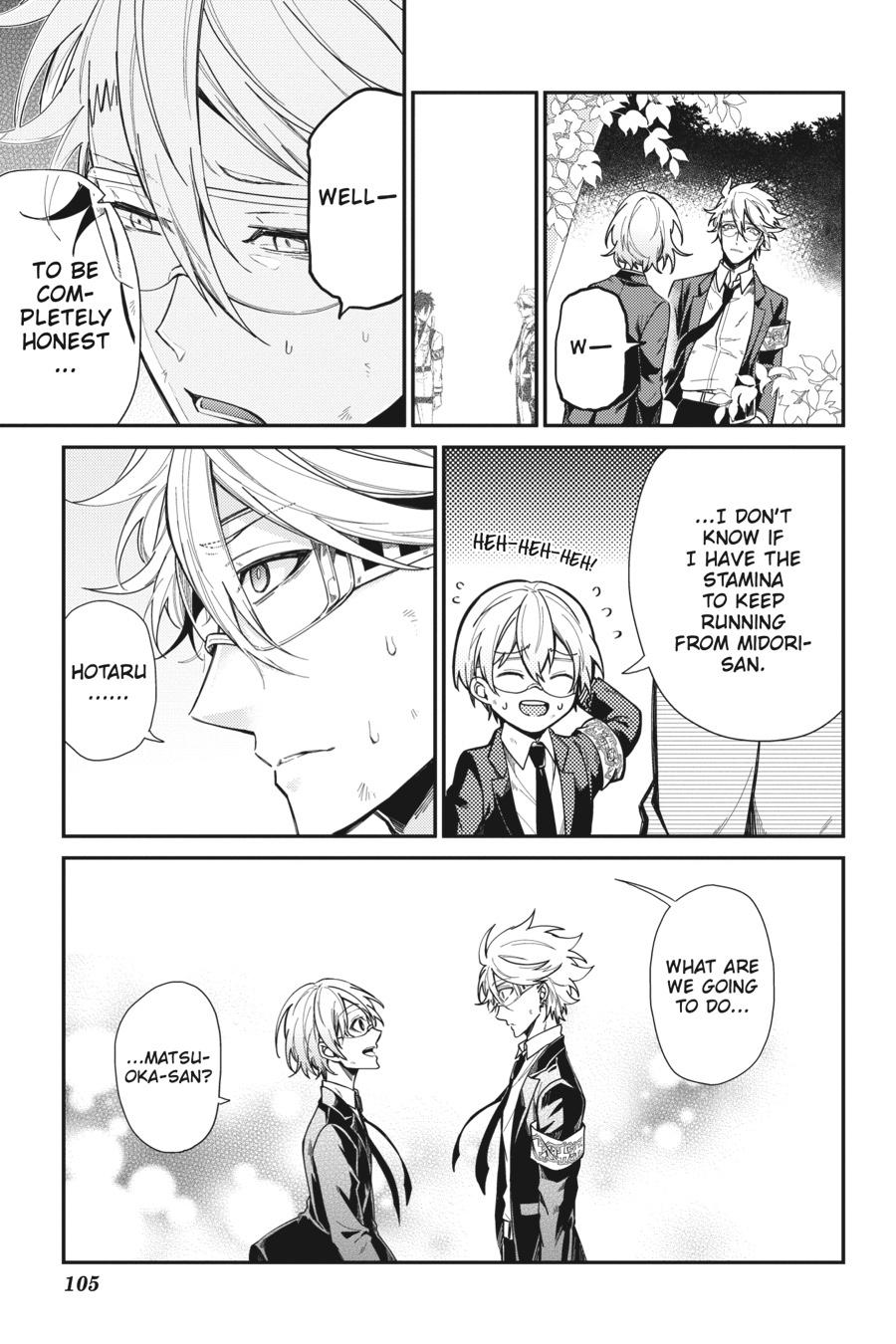 Seishun x Kikanjuu Chapter 76 page 15 - Chapter 76