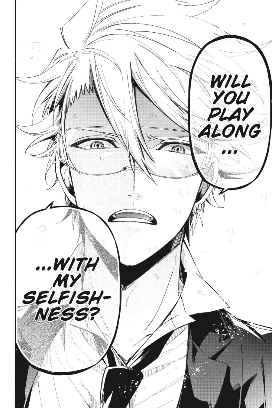 Seishun x Kikanjuu Chapter 76 page 17 - Chapter 76