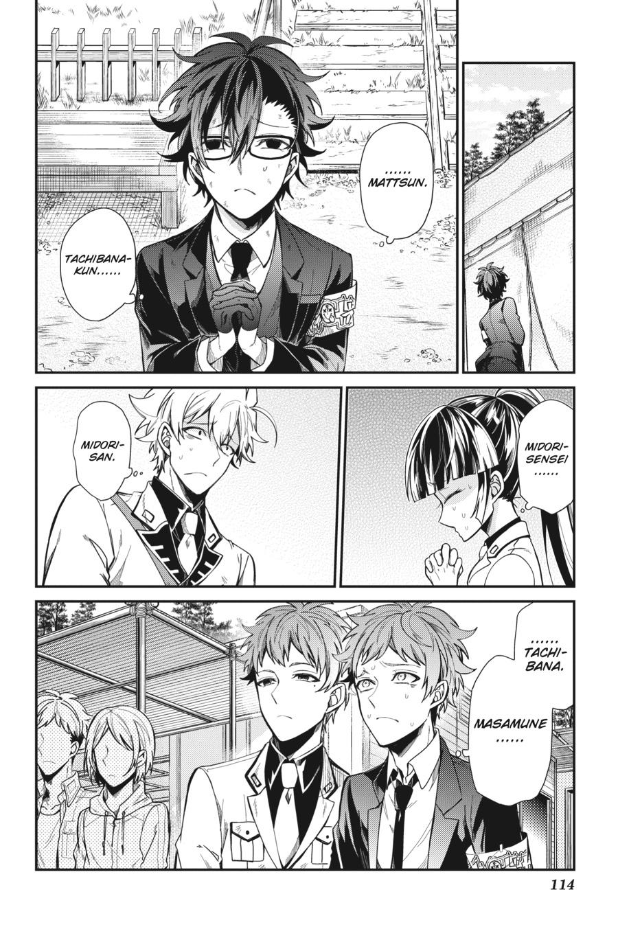 Seishun x Kikanjuu Chapter 76 page 23 - Chapter 76