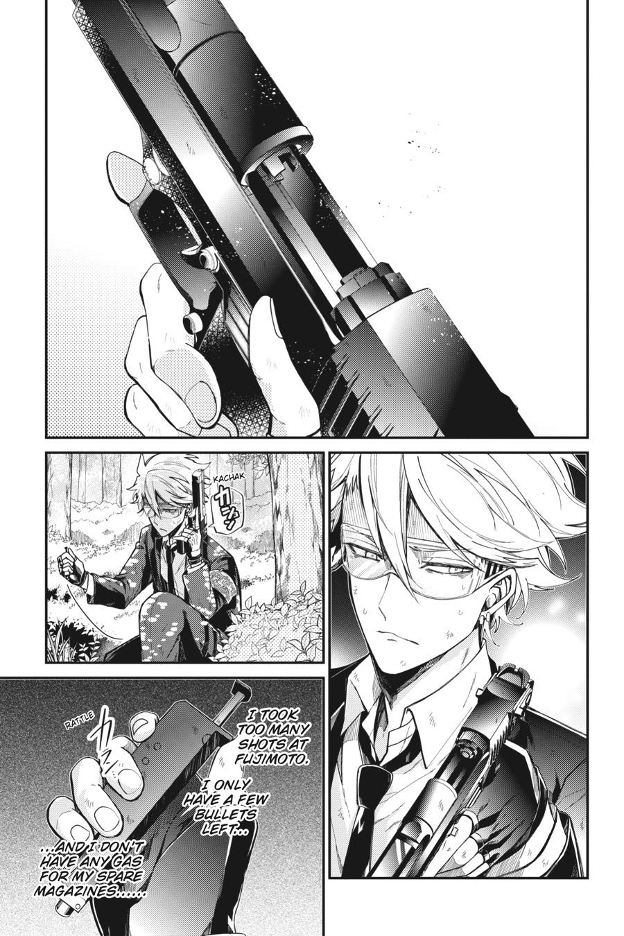 Seishun x Kikanjuu Chapter 76 page 3 - Chapter 76