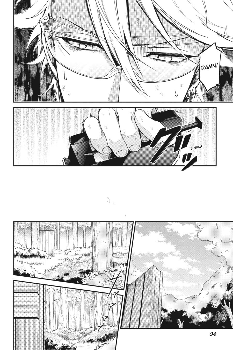 Seishun x Kikanjuu Chapter 76 page 4 - Chapter 76