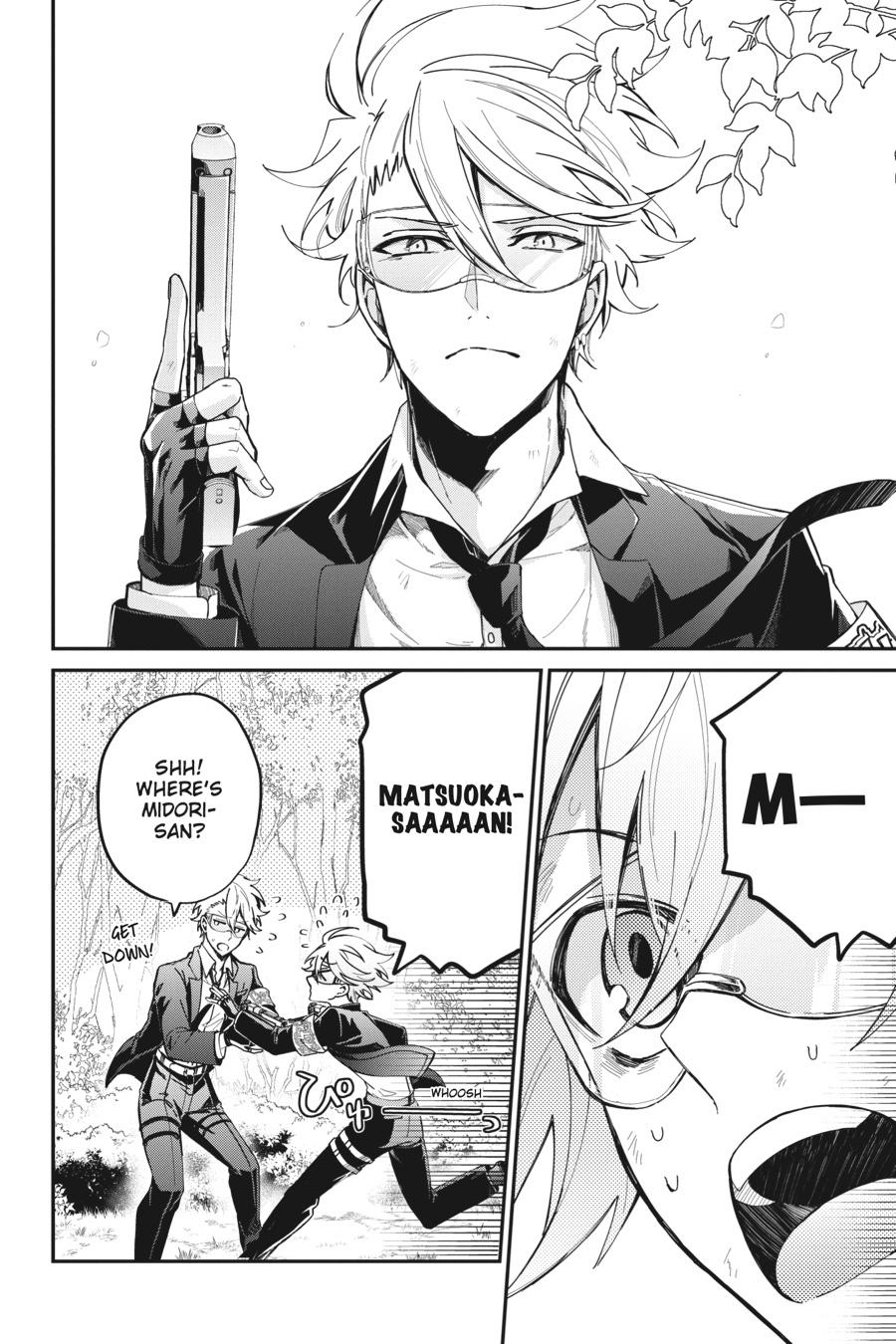 Seishun x Kikanjuu Chapter 76 page 6 - Chapter 76
