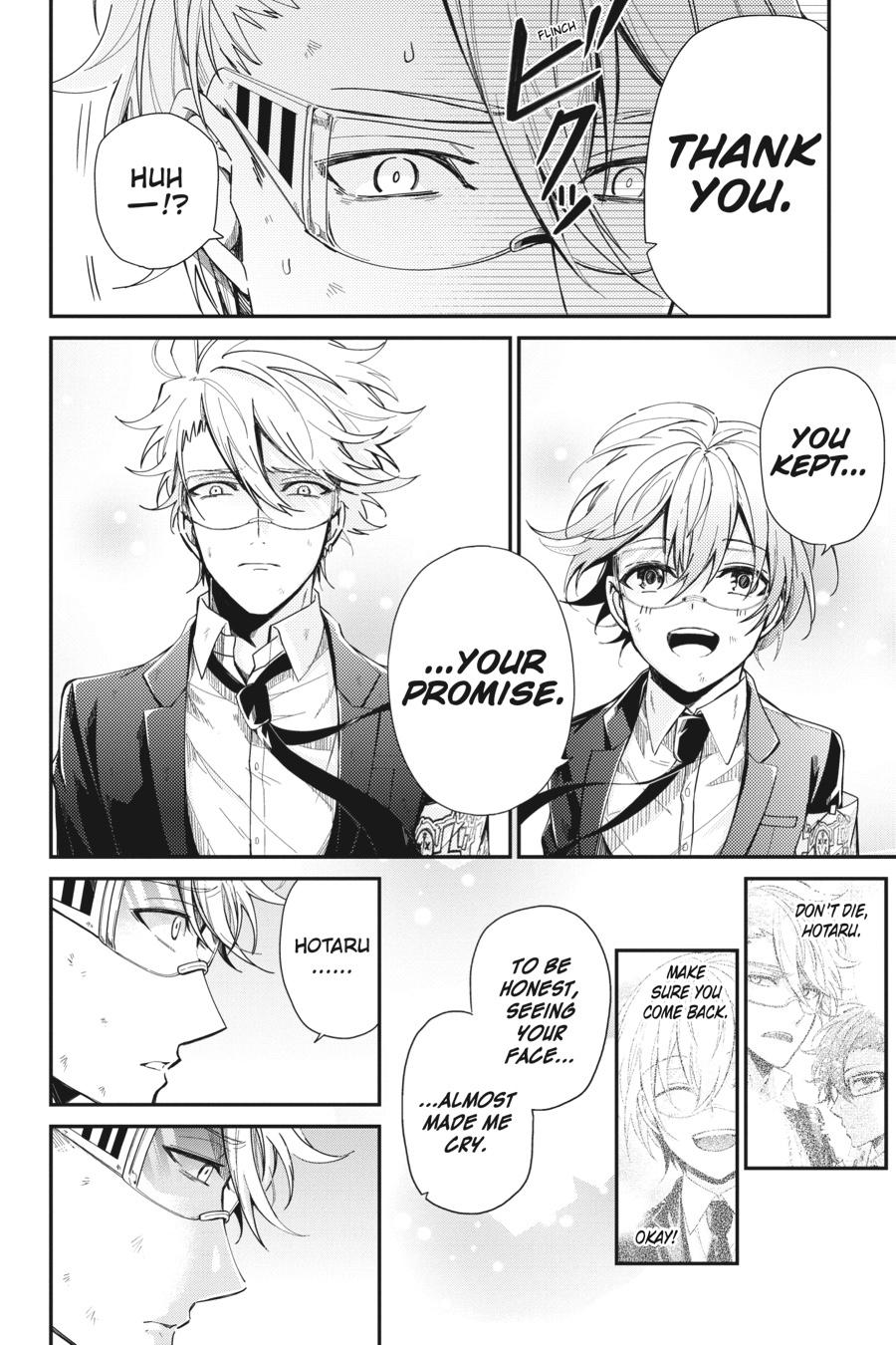 Seishun x Kikanjuu Chapter 76 page 8 - Chapter 76