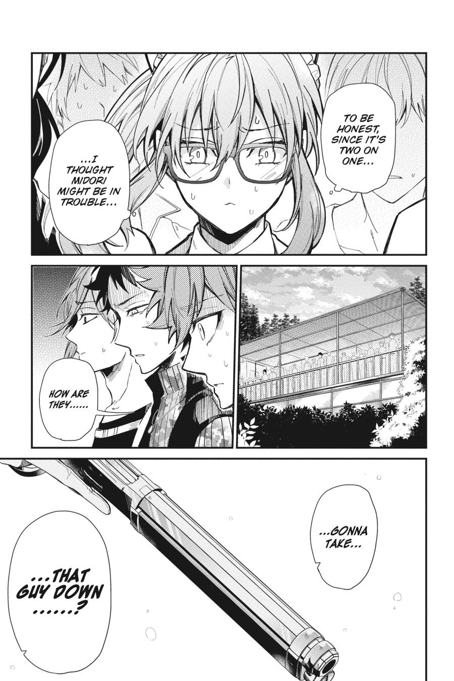 Seishun x Kikanjuu Chapter 77 page 1 - Chapter 77