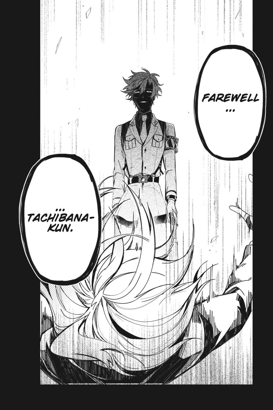 Seishun x Kikanjuu Chapter 77 page 16 - Chapter 77