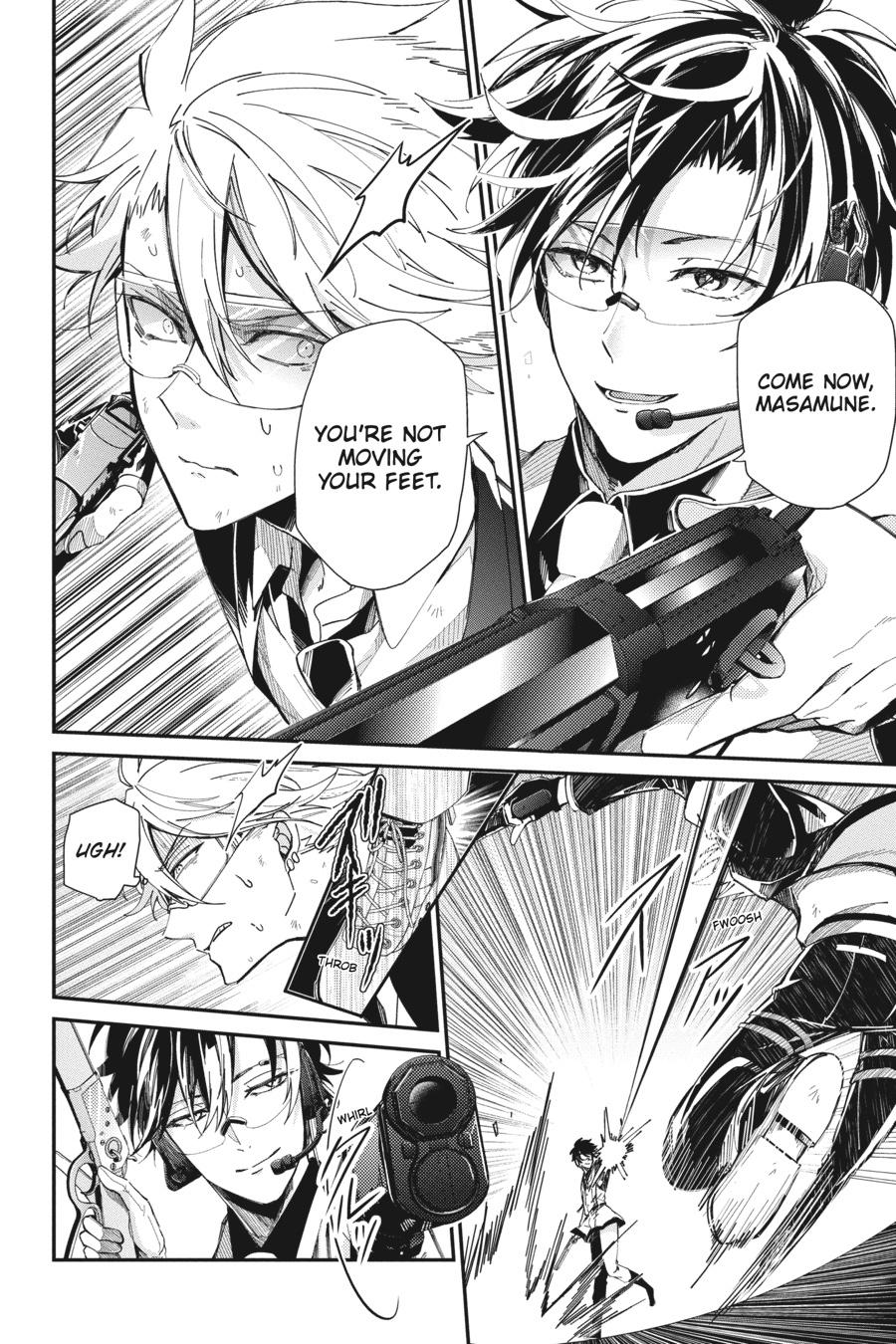 Seishun x Kikanjuu Chapter 77 page 2 - Chapter 77