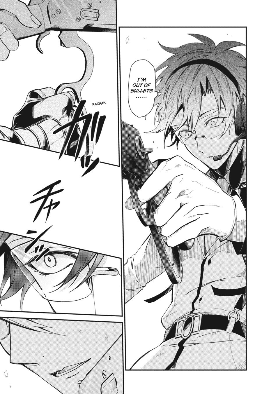 Seishun x Kikanjuu Chapter 77 page 21 - Chapter 77