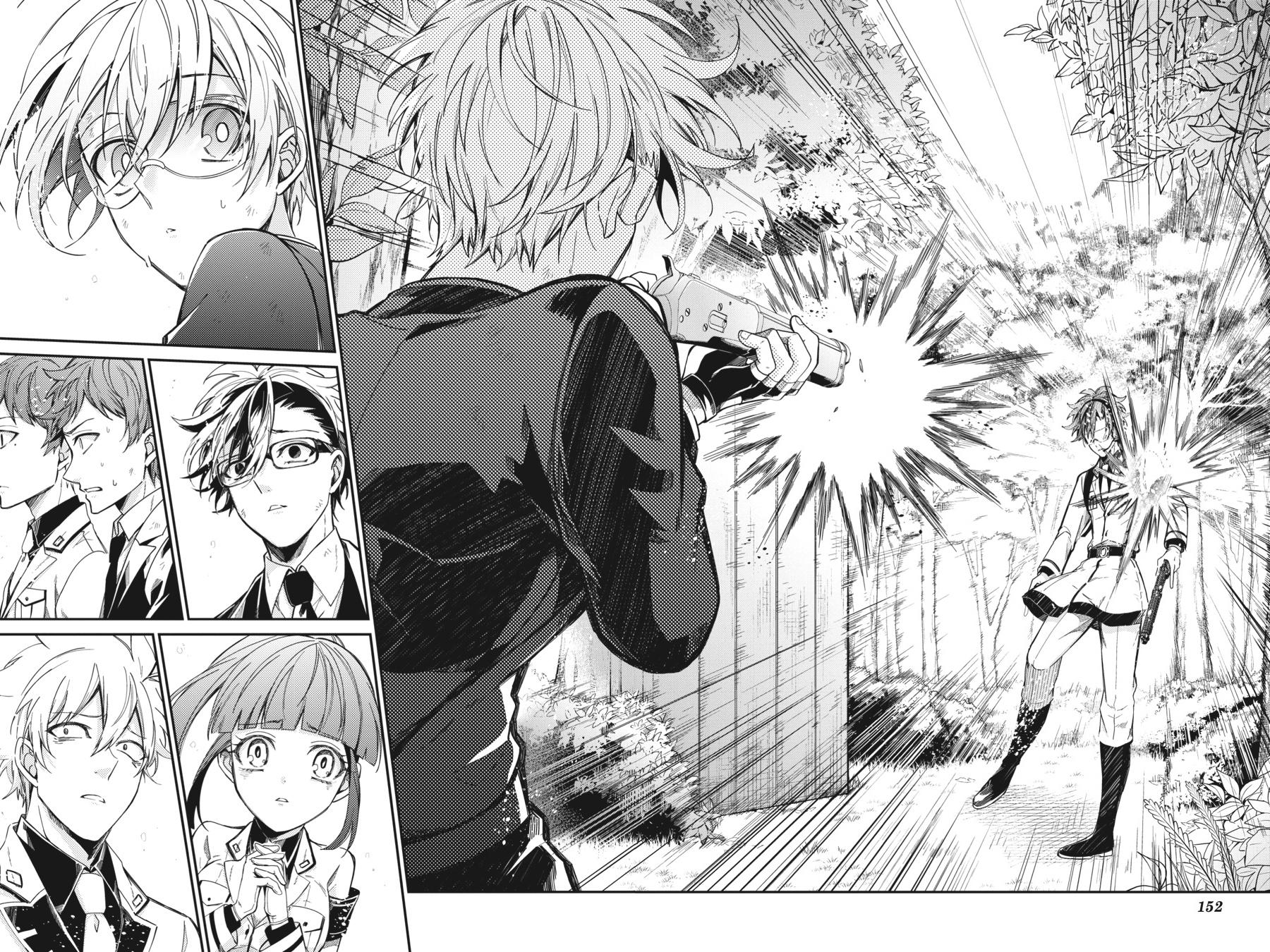Seishun x Kikanjuu Chapter 77 page 27 - Chapter 77