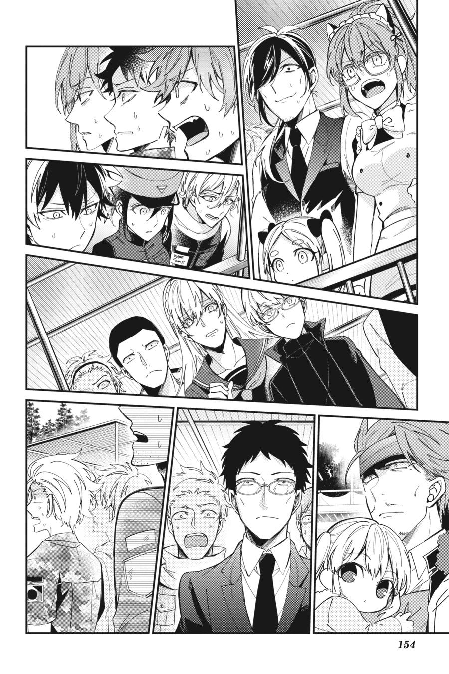 Seishun x Kikanjuu Chapter 77 page 28 - Chapter 77