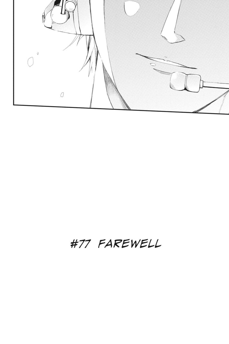 Seishun x Kikanjuu Chapter 77 page 30 - Chapter 77