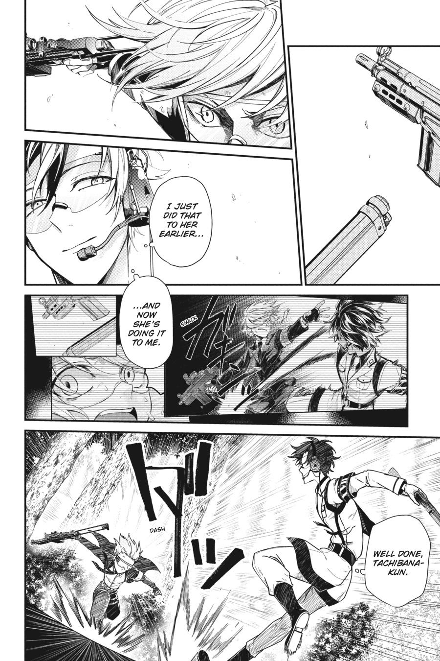 Seishun x Kikanjuu Chapter 77 page 4 - Chapter 77