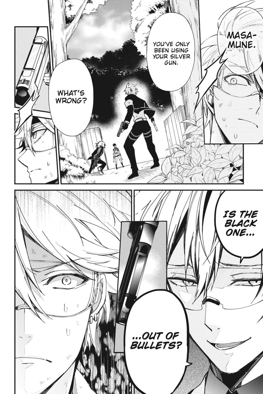 Seishun x Kikanjuu Chapter 77 page 6 - Chapter 77