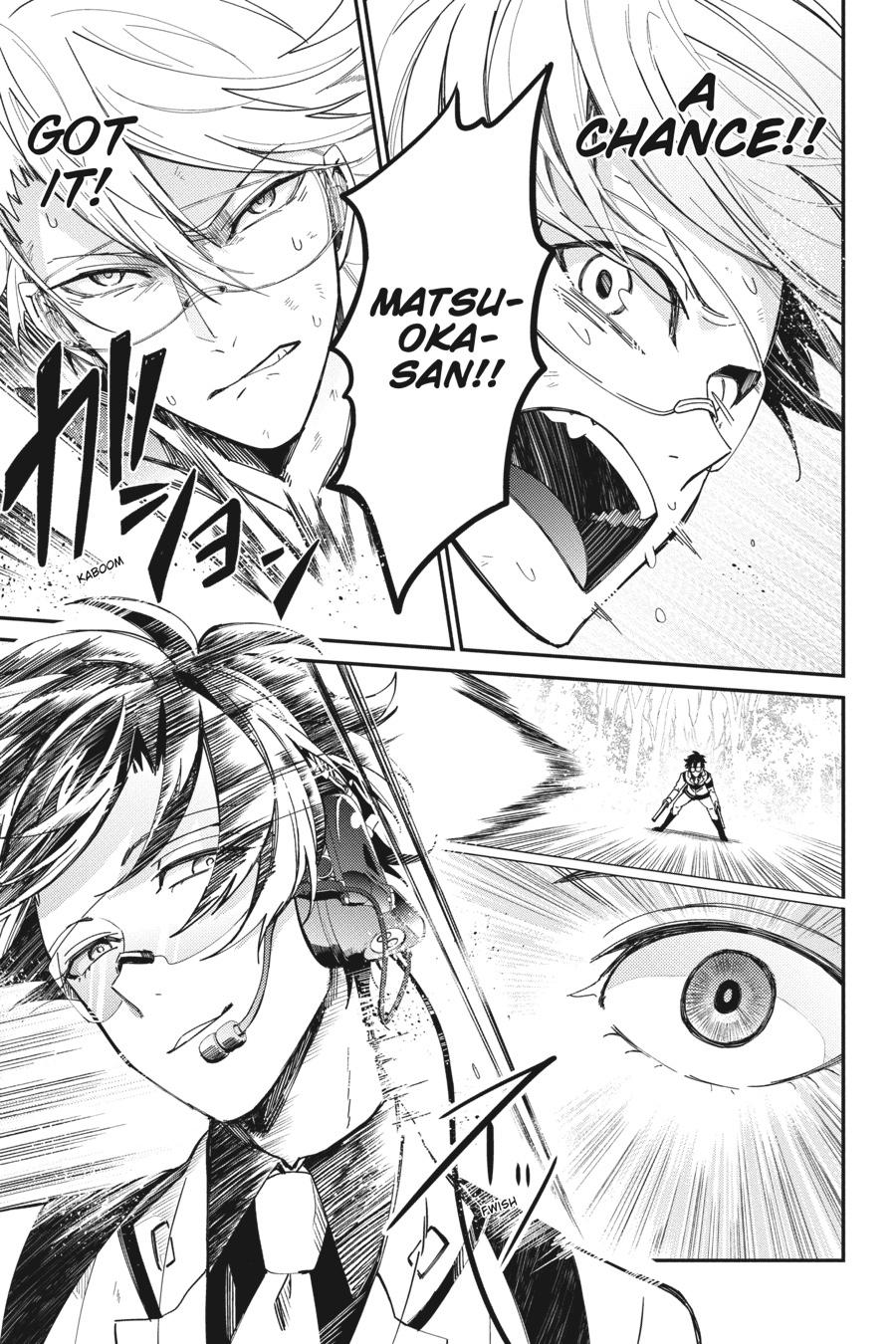 Seishun x Kikanjuu Chapter 77 page 9 - Chapter 77