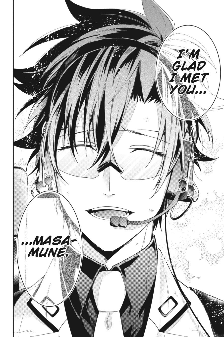 Seishun x Kikanjuu Chapter 78 page 17 - Chapter 78 [END]