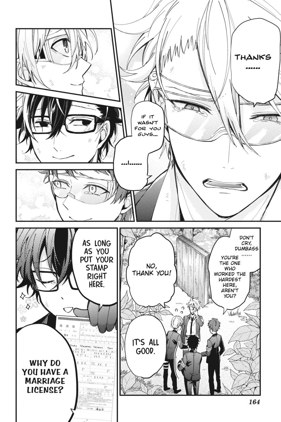Seishun x Kikanjuu Chapter 78 page 5 - Chapter 78 [END]