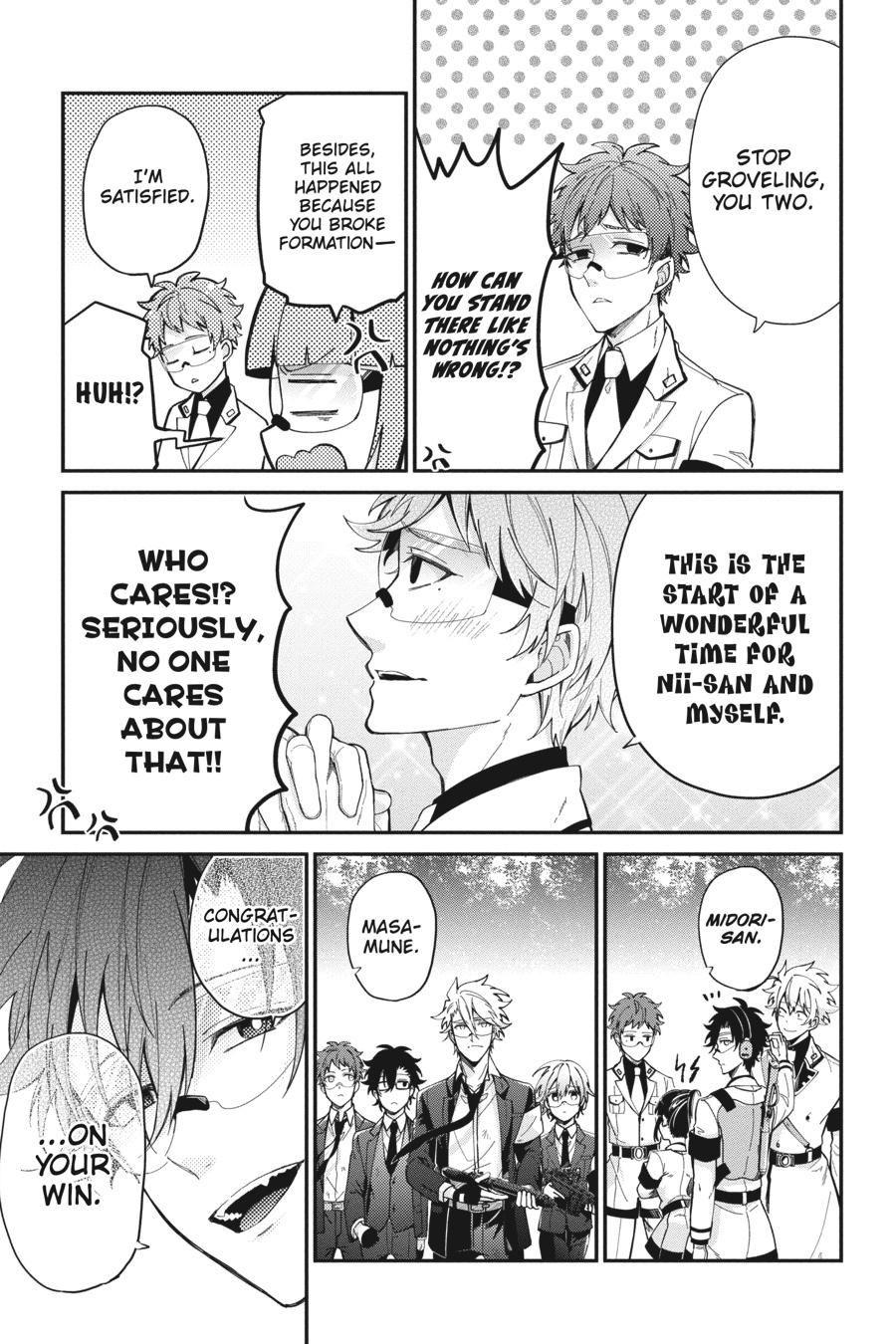 Seishun x Kikanjuu Chapter 78 page 8 - Chapter 78 [END]