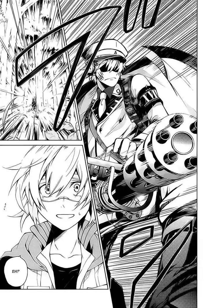 Seishun x Kikanjuu Chapter 8 page 11 - Chapter 8