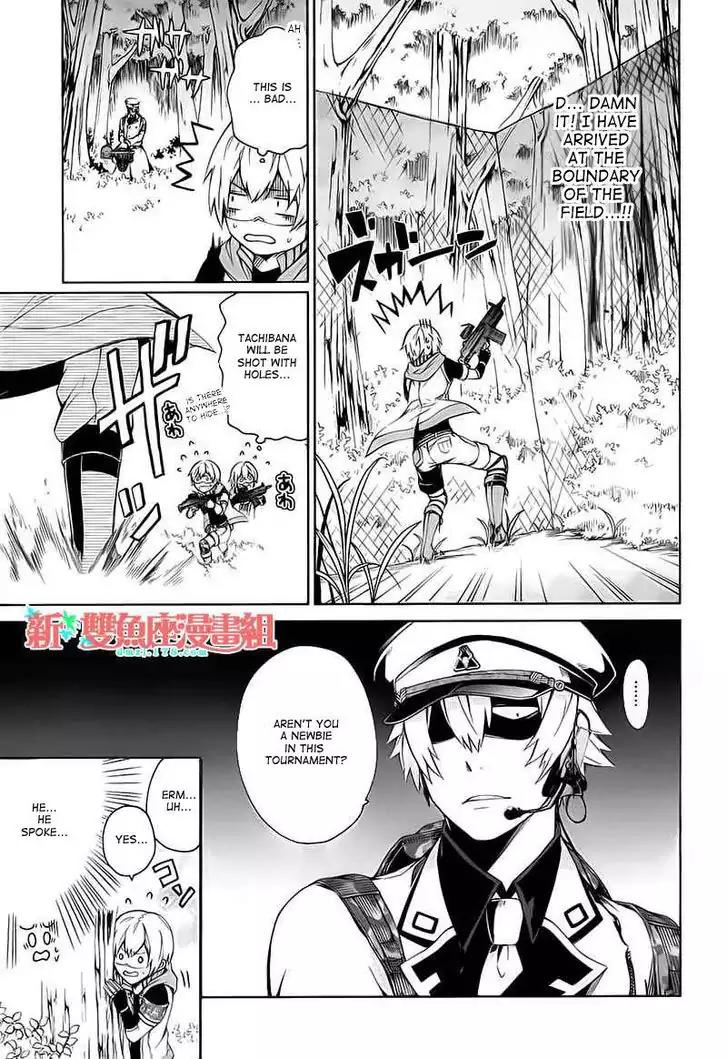 Seishun x Kikanjuu Chapter 8 page 18 - Chapter 8