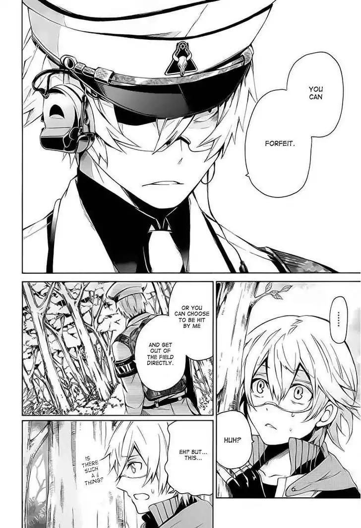 Seishun x Kikanjuu Chapter 8 page 19 - Chapter 8