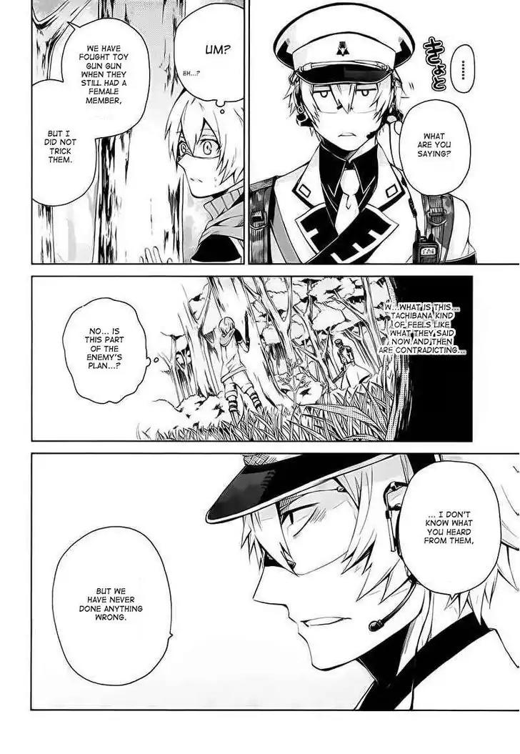Seishun x Kikanjuu Chapter 8 page 21 - Chapter 8