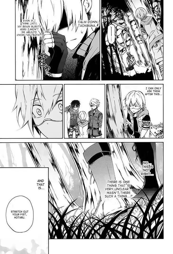 Seishun x Kikanjuu Chapter 8 page 24 - Chapter 8