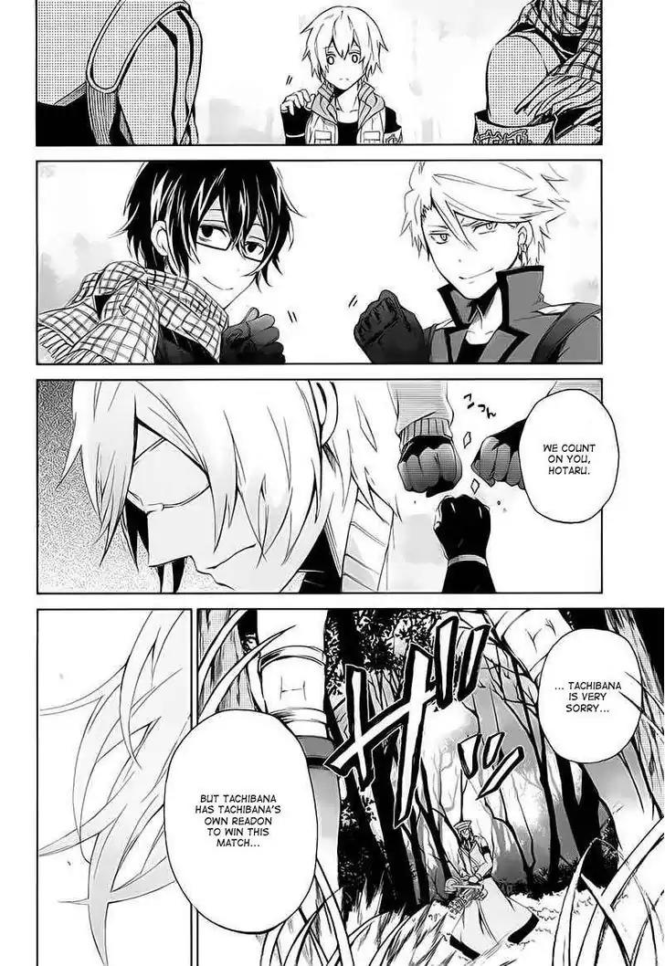 Seishun x Kikanjuu Chapter 8 page 25 - Chapter 8