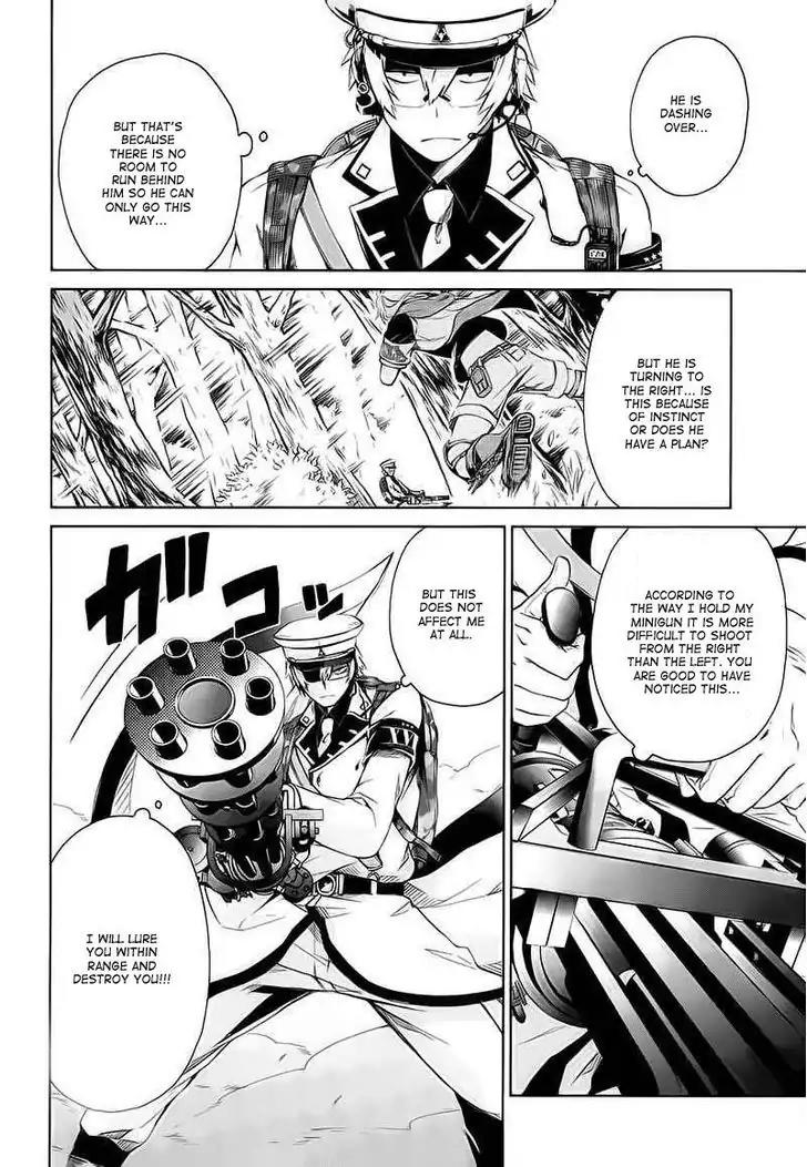 Seishun x Kikanjuu Chapter 8 page 29 - Chapter 8