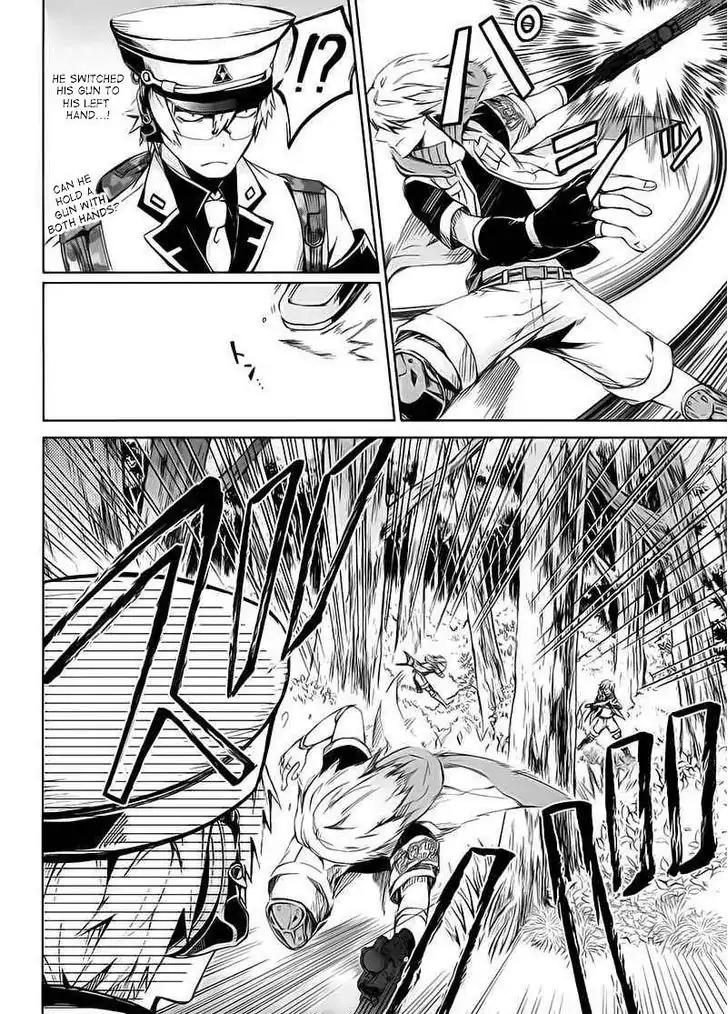 Seishun x Kikanjuu Chapter 8 page 31 - Chapter 8