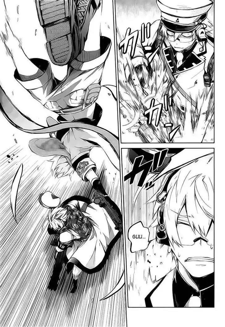 Seishun x Kikanjuu Chapter 8 page 34 - Chapter 8