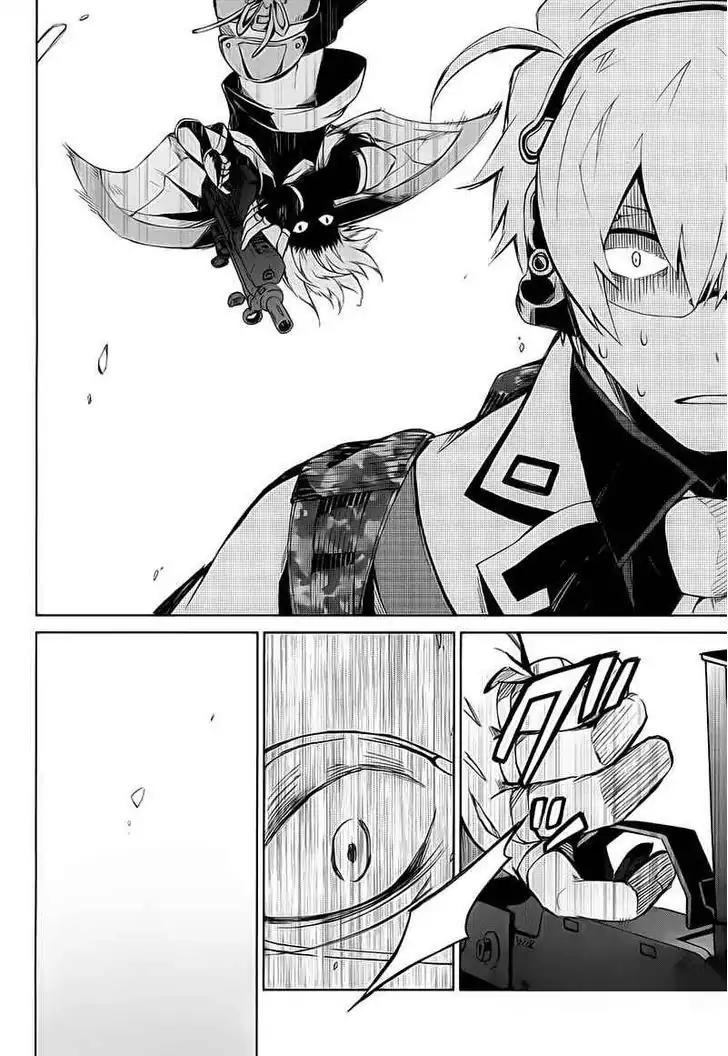 Seishun x Kikanjuu Chapter 8 page 35 - Chapter 8