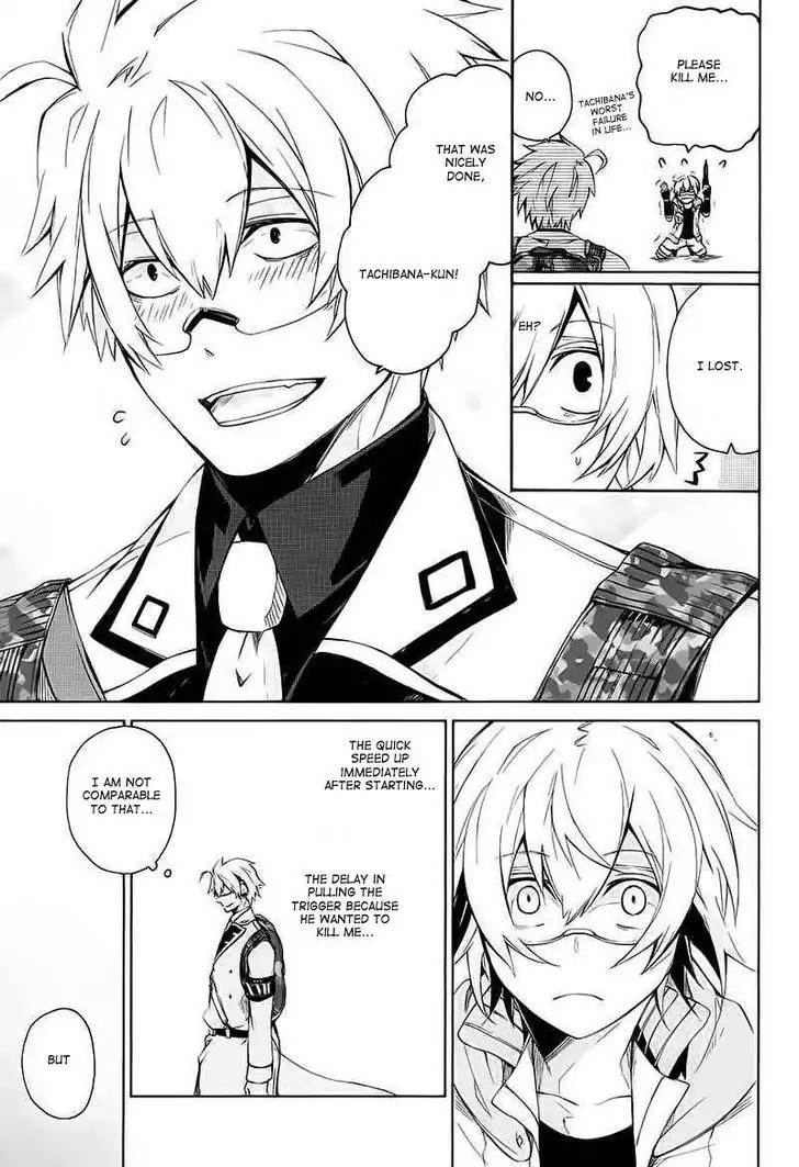 Seishun x Kikanjuu Chapter 8 page 38 - Chapter 8