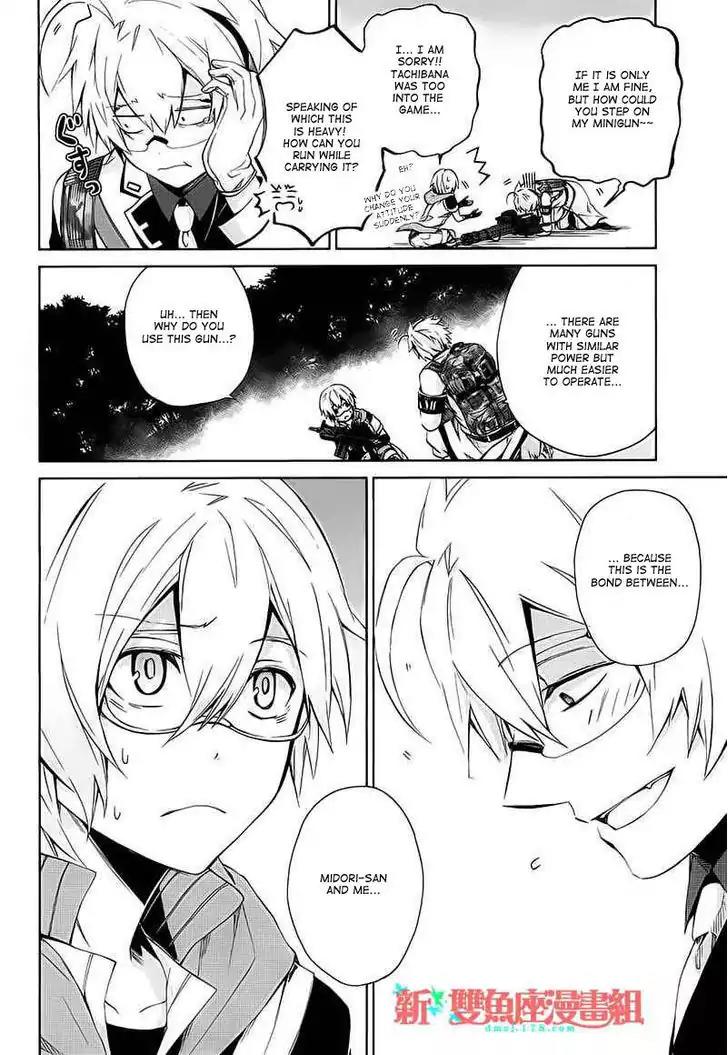 Seishun x Kikanjuu Chapter 8 page 39 - Chapter 8