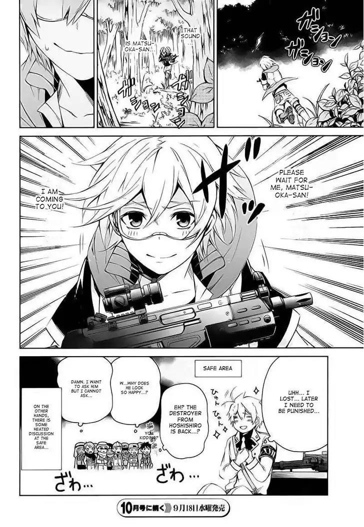 Seishun x Kikanjuu Chapter 8 page 41 - Chapter 8