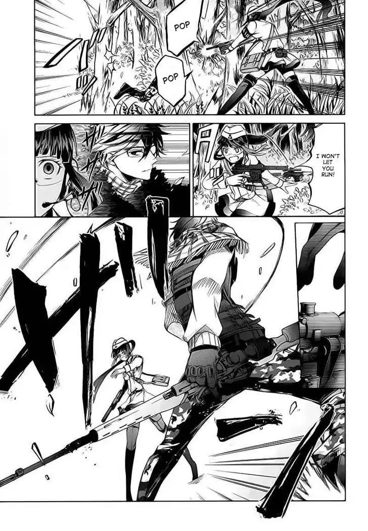 Seishun x Kikanjuu Chapter 8 page 5 - Chapter 8