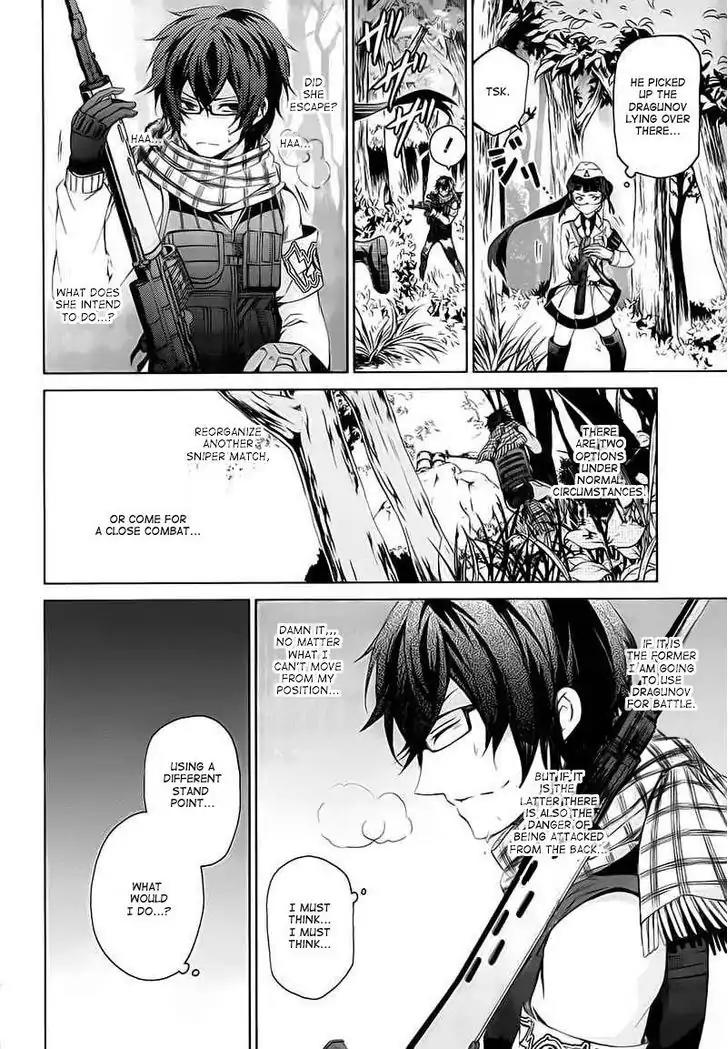 Seishun x Kikanjuu Chapter 8 page 6 - Chapter 8