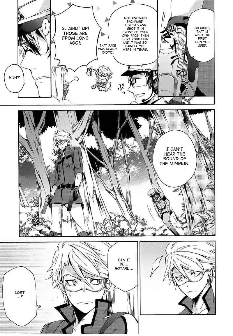 Seishun x Kikanjuu Chapter 9 page 10 - Chapter 9