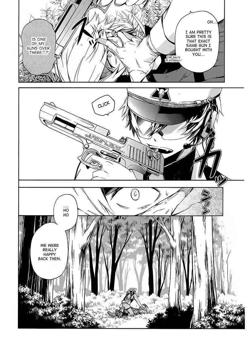 Seishun x Kikanjuu Chapter 9 page 13 - Chapter 9