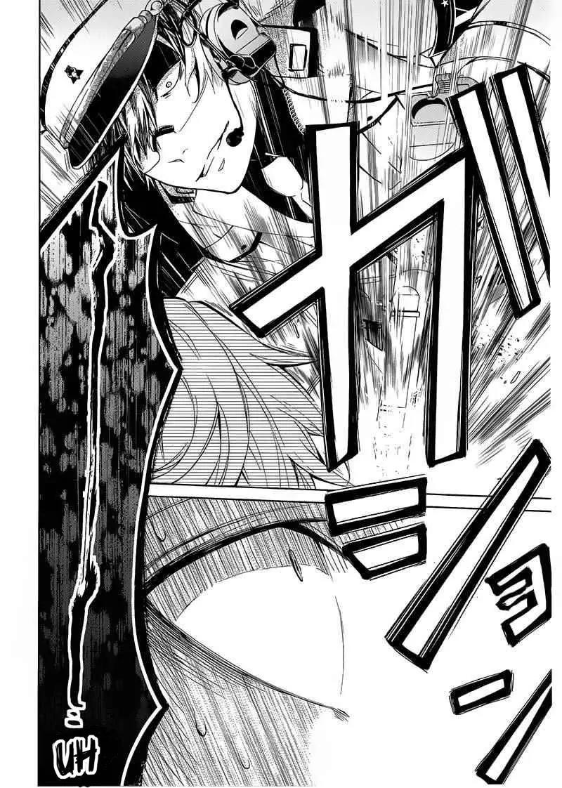 Seishun x Kikanjuu Chapter 9 page 15 - Chapter 9