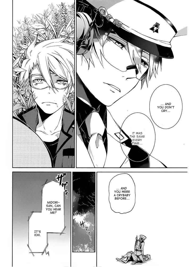 Seishun x Kikanjuu Chapter 9 page 23 - Chapter 9