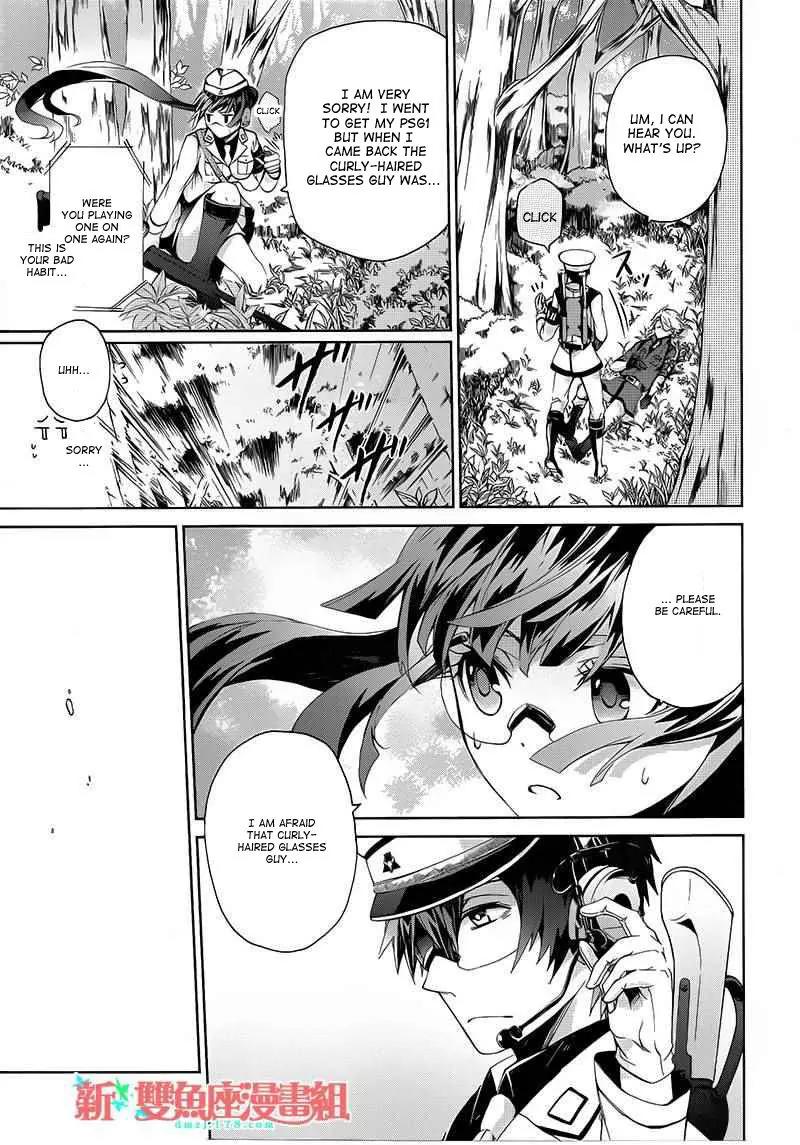 Seishun x Kikanjuu Chapter 9 page 24 - Chapter 9